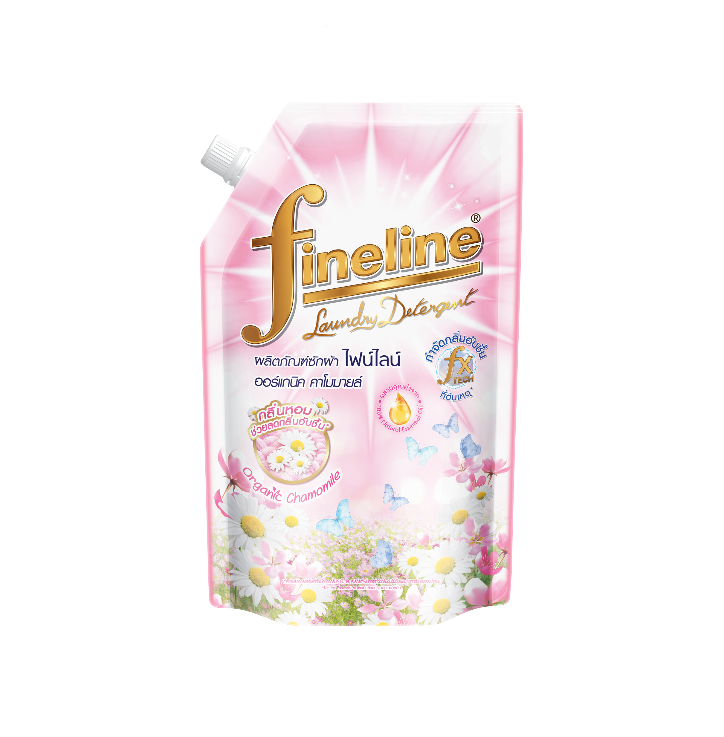 Fineline Liquid Detergent Organic Chamomile 550 ML. Pink