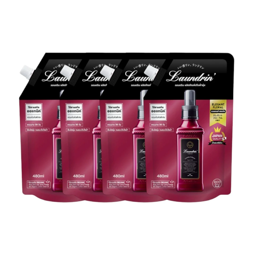 product-main-image