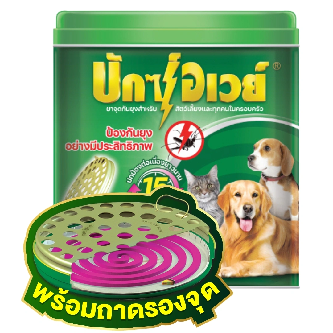 product-main-image