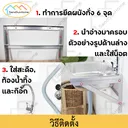 Thumbnail 5 of SandSukHome ซิงค์ล้างจาน ยึดผนัง พร้อมก๊อกน้ำ รุ่นกลาง