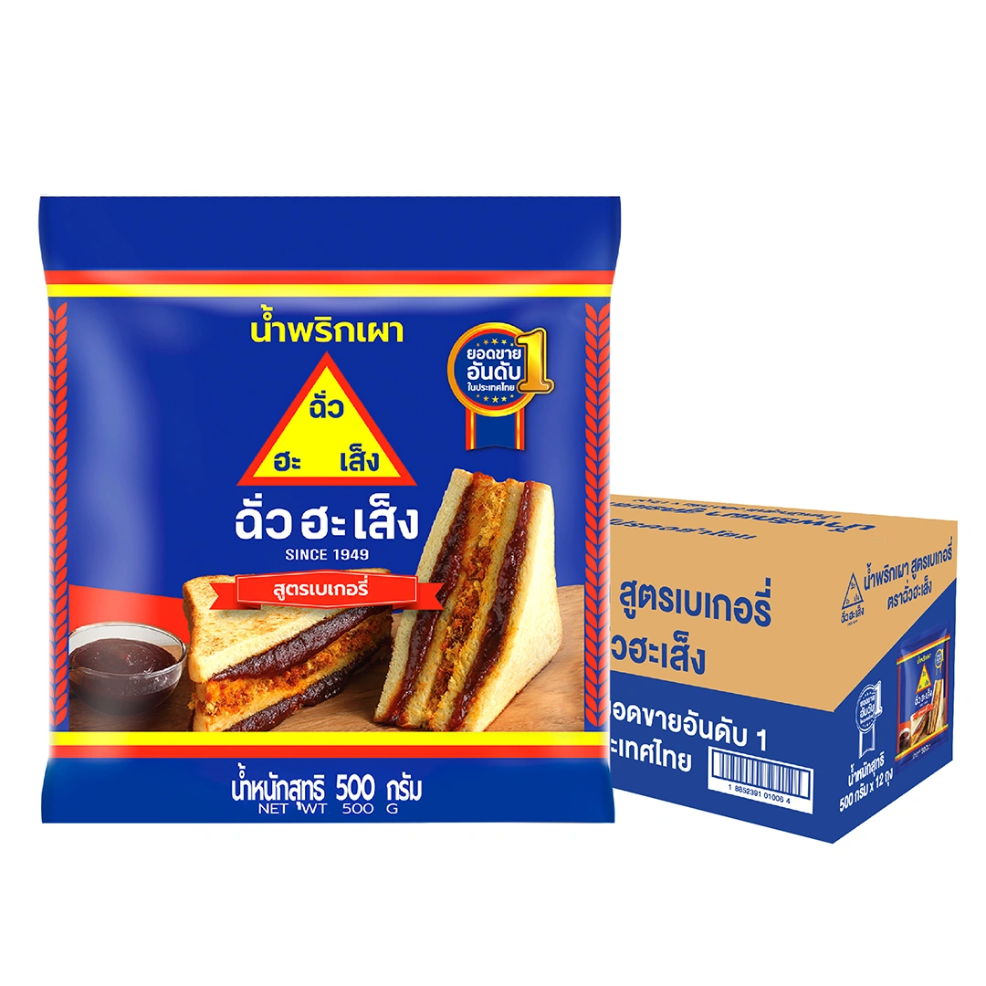 product-main-image
