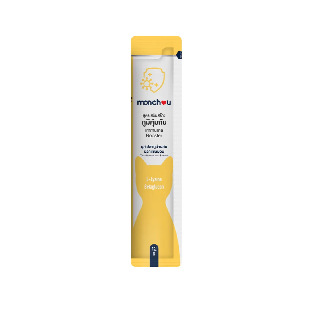 product-main-image