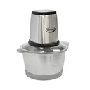 Thumbnail 3 of Gmax เครื่องปั่นอาหารอเนกประสงค์ เครื่องบดสับ รุ่นTC-17G / รุ่นTC-17S ซื้อ1แถม1 สินค้ารับประกัน 1ปี