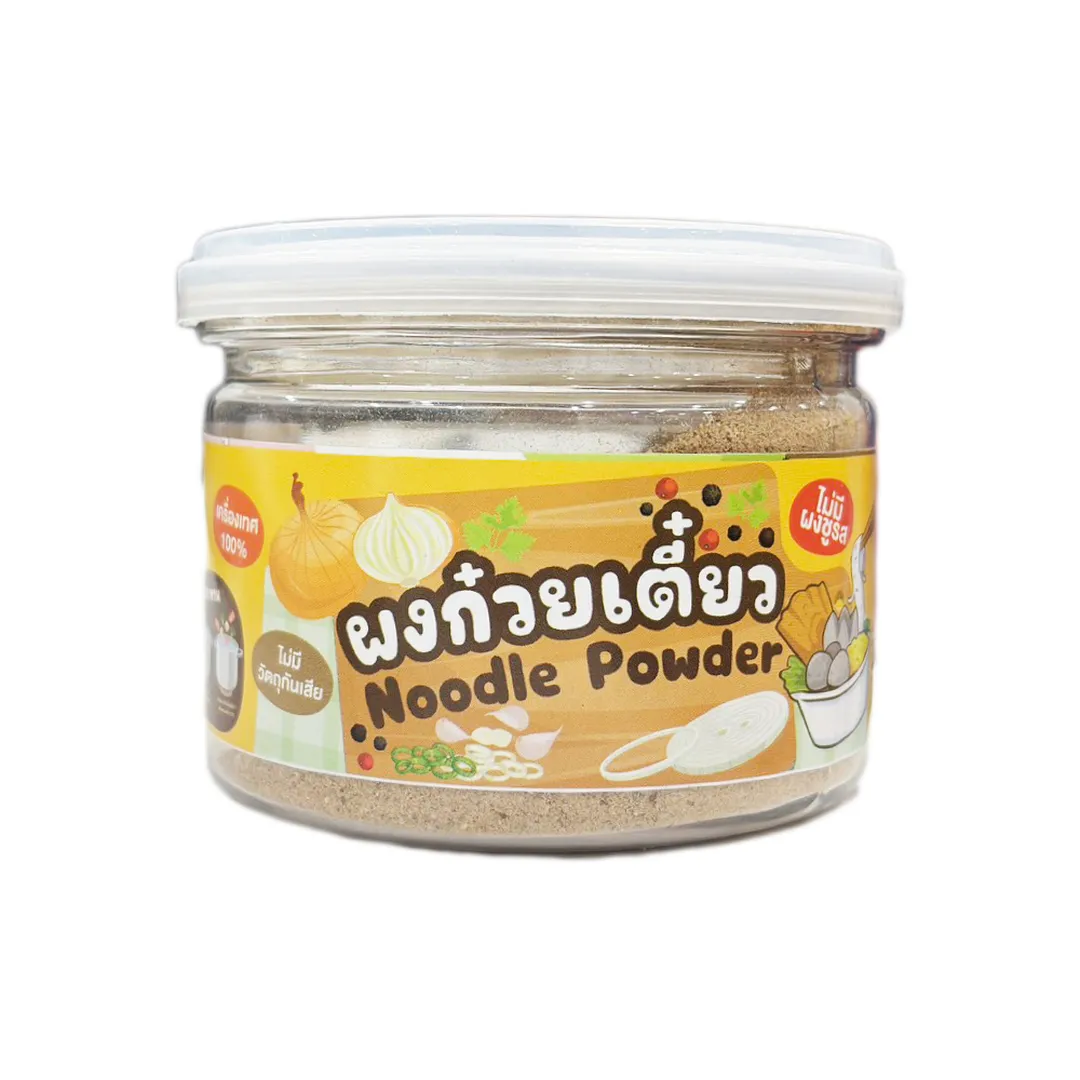 product-main-image