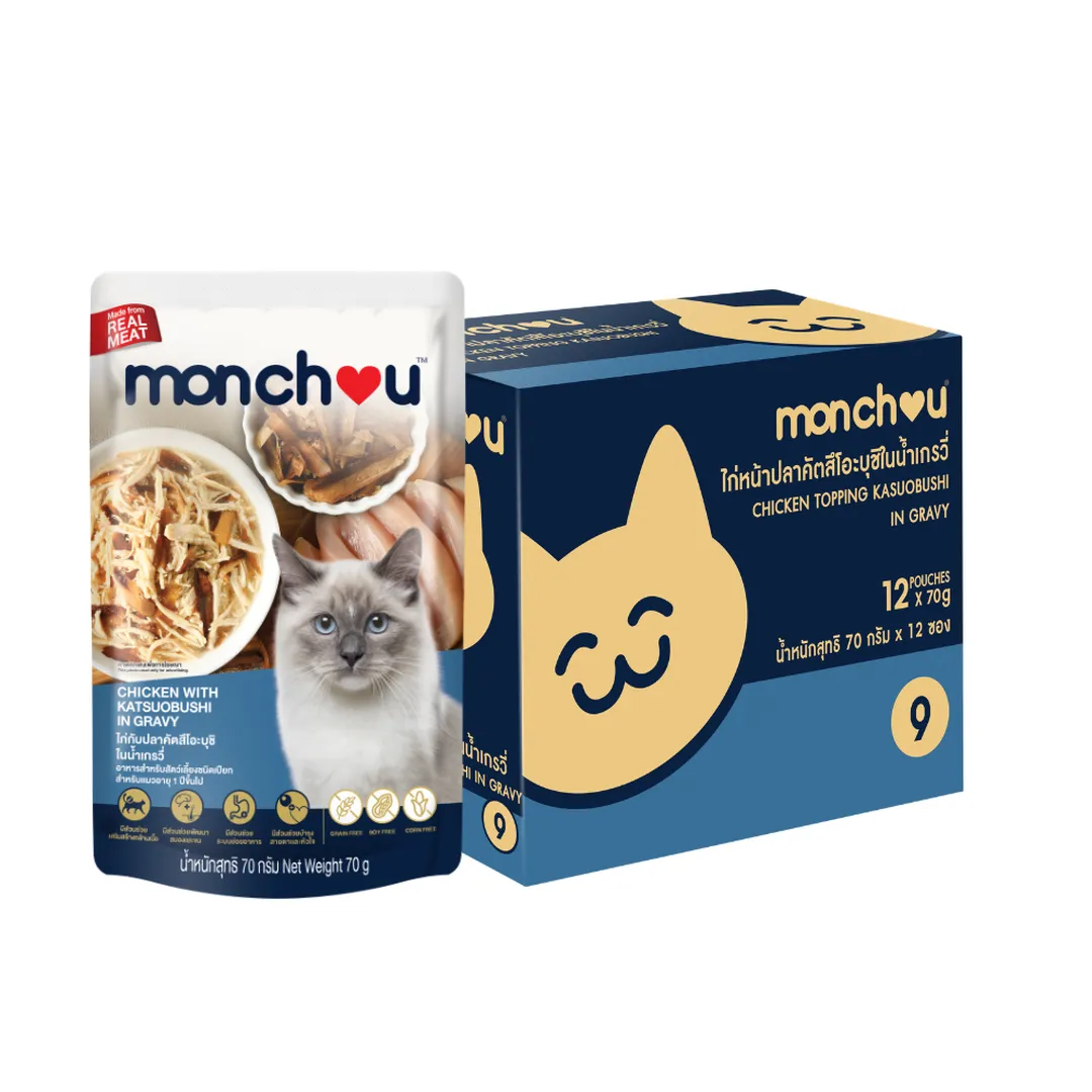 product-main-image