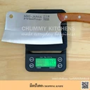Thumbnail 5 of Chummy Kitchen มีดกิวโต (Gyuto knife) ทรงเบสิก มีดเชฟญี่ปุ่น มีดทำครัว ขนาด 18 cm