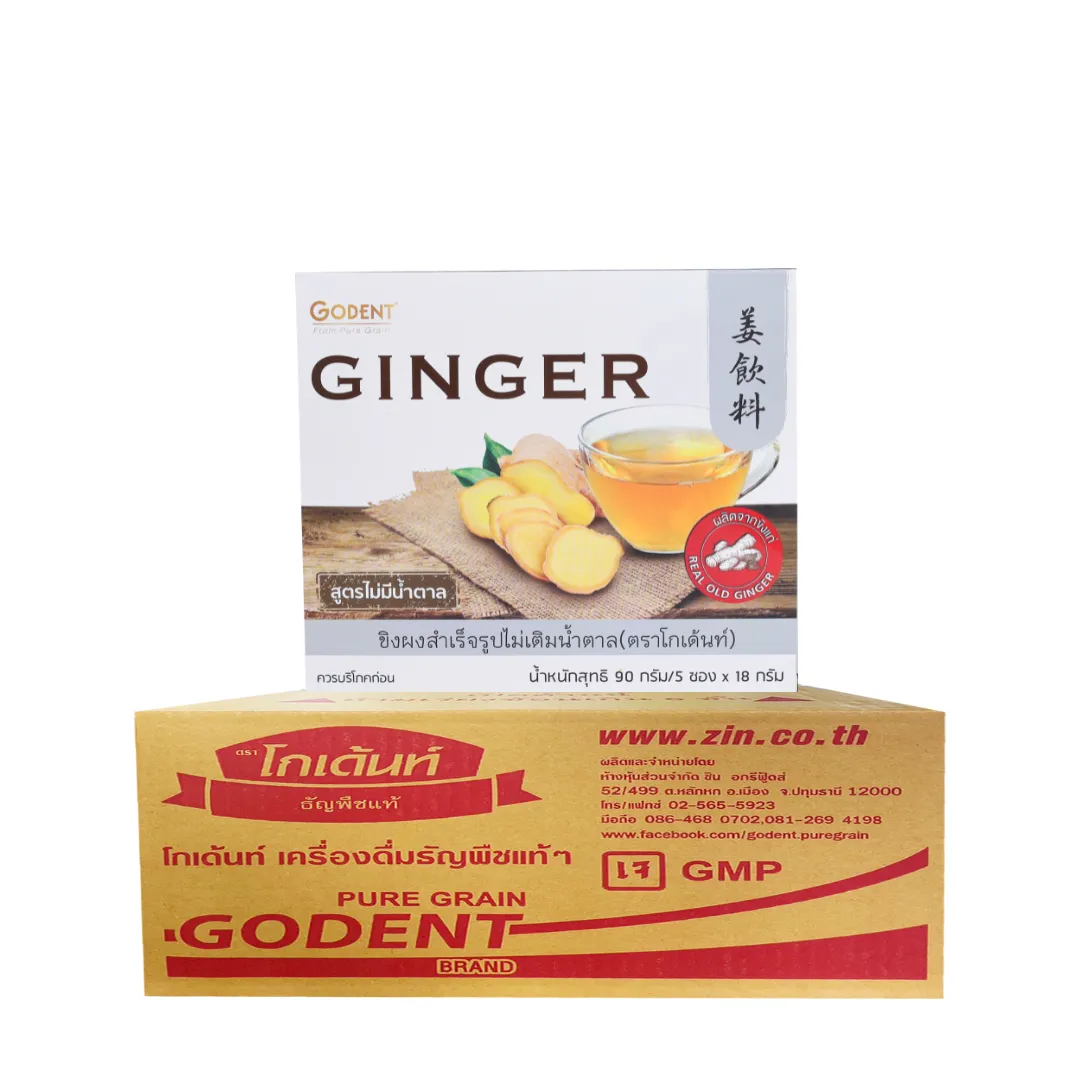 product-main-image