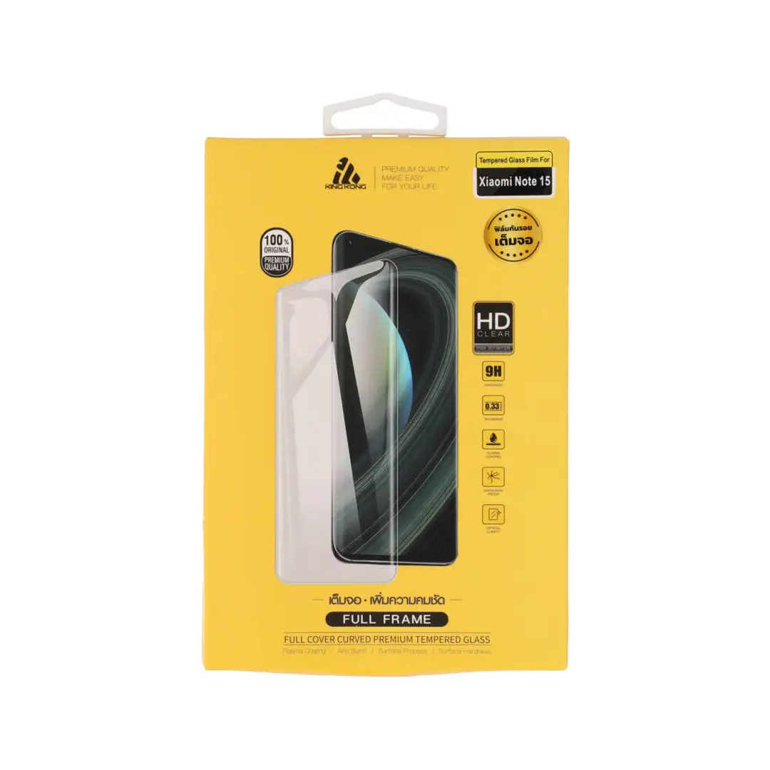 product-main-image