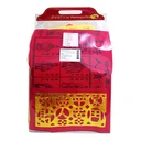 Thumbnail 2 of เวฟอินเตอร์ ชุดกระดาษไหว้เจ้าที่ ตี่จู้เอี๊ยะ