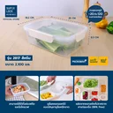 Thumbnail 4 of ซุปเปอร์ ล็อค ชุดกล่องใส่อาหาร NEXT SERIES รุ่น 2817 2100 มล. สีครีม