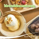 Thumbnail 2 of Deim eco ถ้วยกลมกาบหมาก ขนาด 3 x 3 นิ้ว แพ็ค 50 ชิ้น