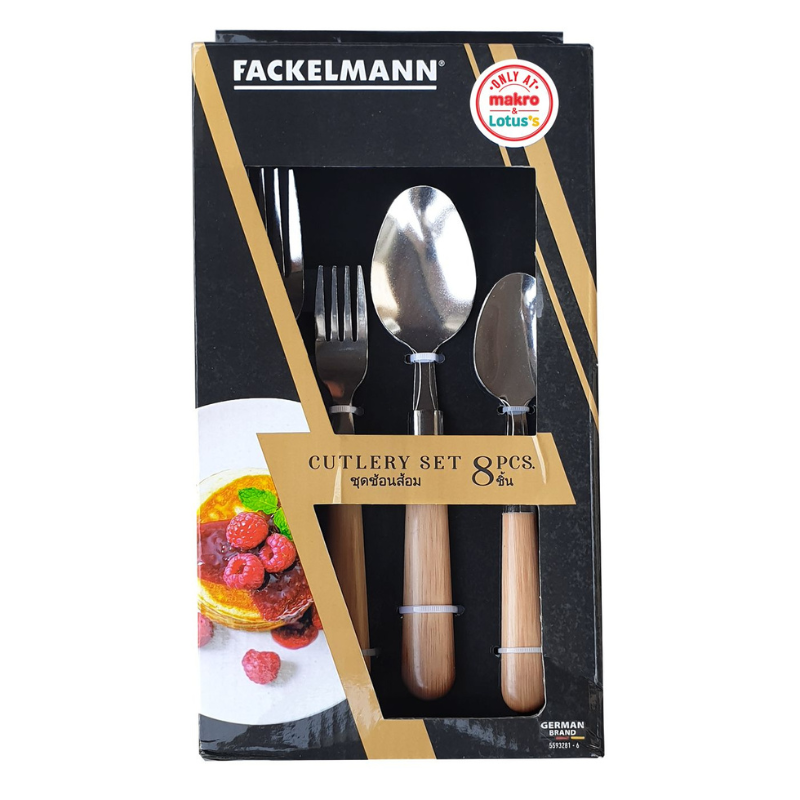 ชุดช้อนส้อมสแตนเลส 2 Set (8 ชิ้น)ด้ามสีไม้  8pcs Cutlery Set (2 Sets) High Quality Stainless Steel