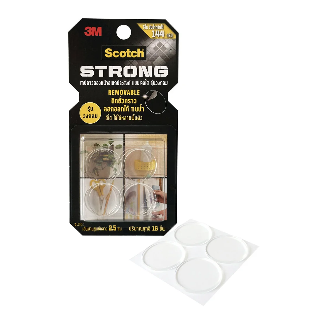 product-main-image