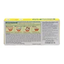 Thumbnail 2 of เฮ้าส์ เวอร์มองท์ เคอร์รี่ เครื่องแกงกะหรี่เผ็ดกลาง 230 ก.