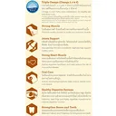 Thumbnail 3 of เลิฟแคร์ อาหารสุนัข สุนัขโตพันธุ์ใหญ่ 15 กก.