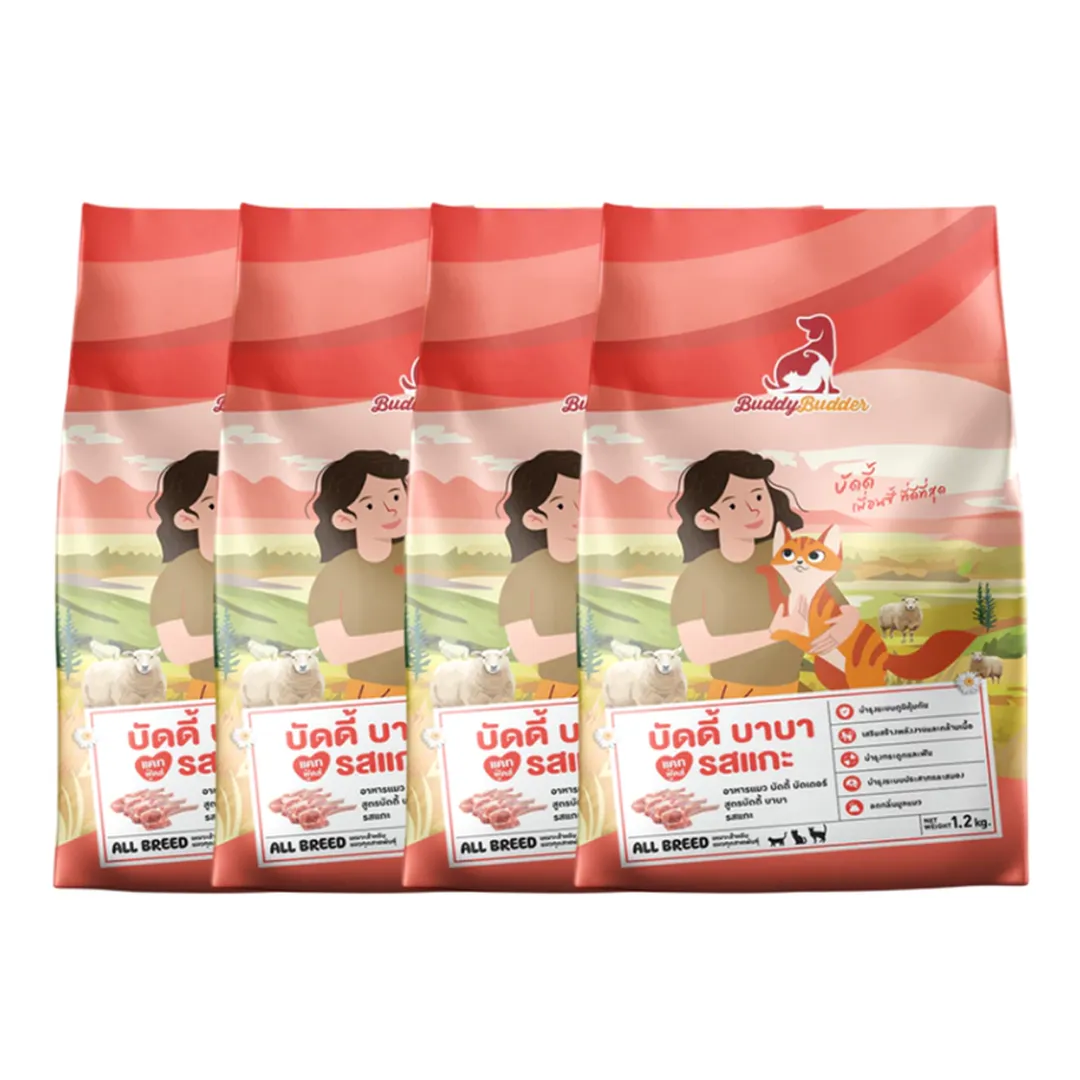 product-main-image