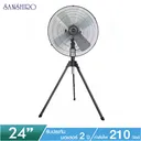Thumbnail 2 of Sanshiro พัดลมอุตสาหกรรม 3 ขา ขนาด 24 นิ้ว รุ่น SF-122
