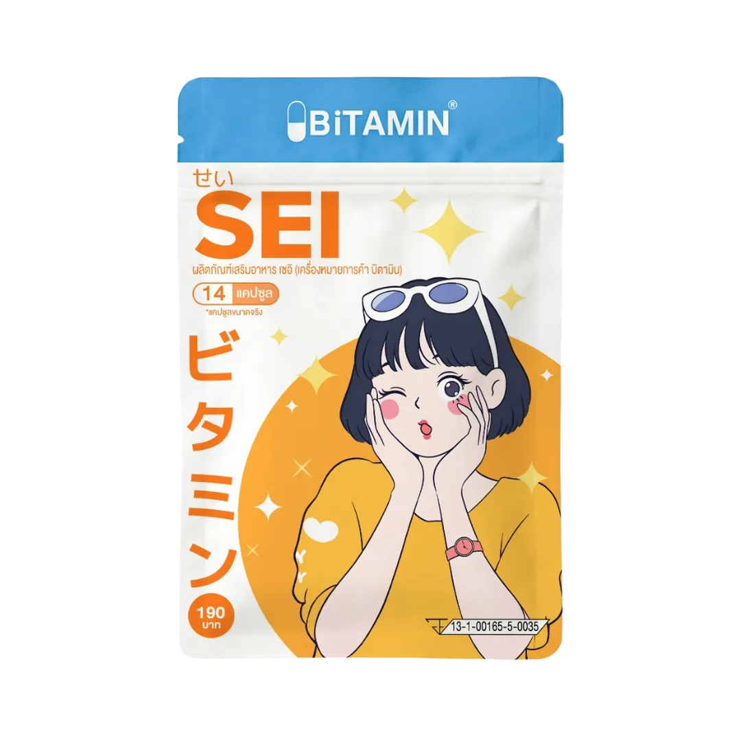 product-main-image