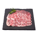 Thumbnail 3 of เอโร่ โกลด์ โหนกวัวออสเตรเลียสไลซ์แช่แข็ง 500 ก.