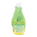 Thumbnail 3 of ซิตร้า เนเชอรัล โกลว์ ยูวี ออร่า โลชั่น สูตรมะขามสด & ทานาคา 300 มล. x 1+1