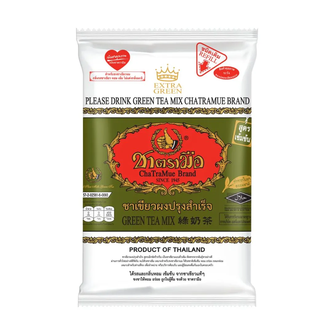 product-main-image