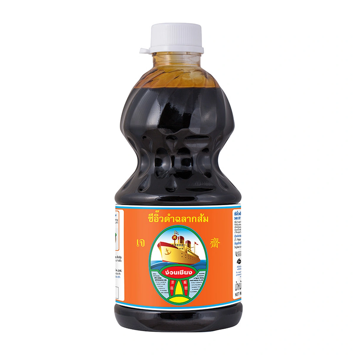 NGUAN CHIANG Dark Soy Sauce 2.7 l