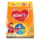 Thumbnail 1 of นมผงดูมิลค์1+สูตร3น้ำผึ้ง 850ก