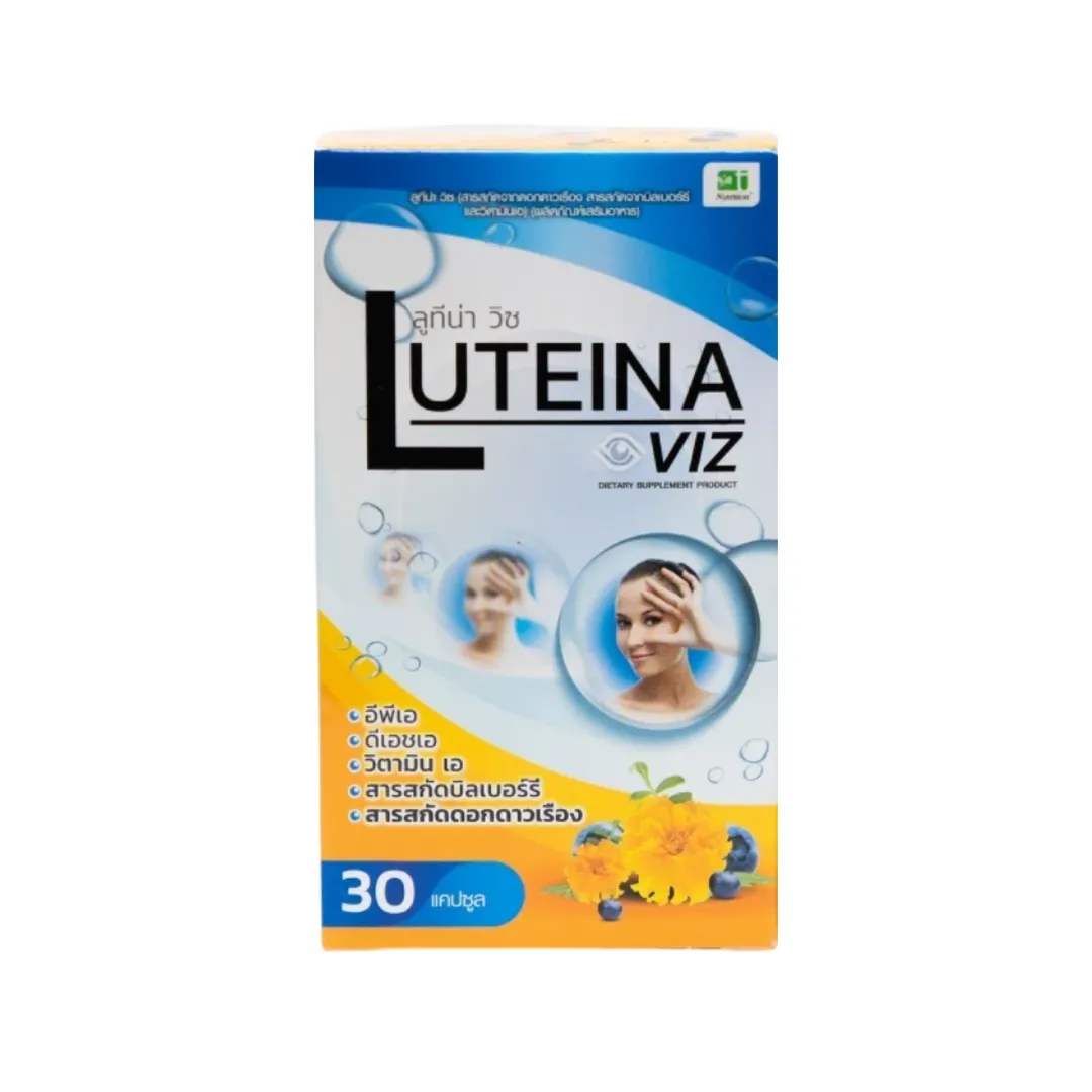 product-main-image