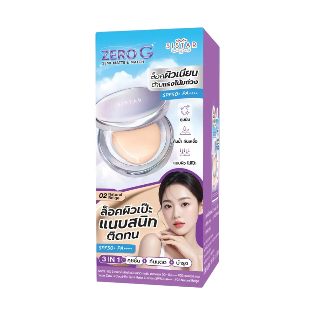 product-main-image