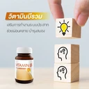 Thumbnail 3 of วิสทร้า ผลิตภัณฑ์เสริมอาหาร บี-คอมเพล็กซ์ พลัส มิเนอรัลส์ 36 ก. 30 เม็ด x 2