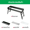 Thumbnail 3 of HomeHuk เตาปิ้งย่างบาร์บีคิว BBQ แบบใช้ถ่าน พับเก็บได้ 60 x 23 x 35 ซม. สีดำ