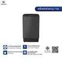 Thumbnail 2 of เวิล์ดเทค เครื่องซักผ้าฝาบนอัตโนมัติ 7 กก. รุ่น WT-MB70-600_Grey