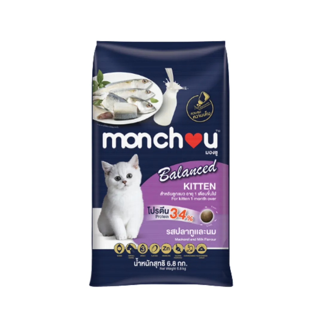 product-main-image