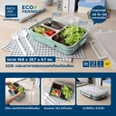 Thumbnail 2 of ซุปเปอร์ ล็อค กล่องข้าวสแตนเลส 304 ล็อก 2 ชั้น รุ่น 6235 สีเขียว