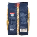 Thumbnail 2 of แอคเนซี ฟาร์ฟาเล่ เบอร์61 500 กรัม