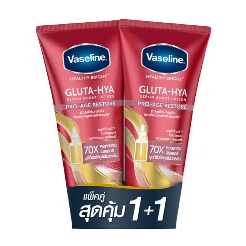 VASELINE PROAGE SERUM 290 ml x 1+1