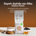 Thumbnail 4 of ทีอีเอ ไข่มุกดำ Tapioca Pearls (ต้นตำรับ) 1000 g.  x  แพ็ค 6