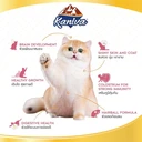 Thumbnail 3 of คานิว่า อาหารแมว สำหรับแมวแม่แมวและลูกแมว 3 สัปดาห์ถึง1 ปี สูตรเนื้อไก่ ปลาแซลมอนและข้าว ขนาด 8 กก.