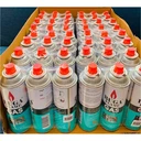 Thumbnail 1 of BUGA แก๊สกระป๋อง แก๊สเตาปิคนิค 250 กรัม x 24 กระป๋อง (ยกลัง)  ** ไม่สามารถออกใบกำกับภาษีได้ **