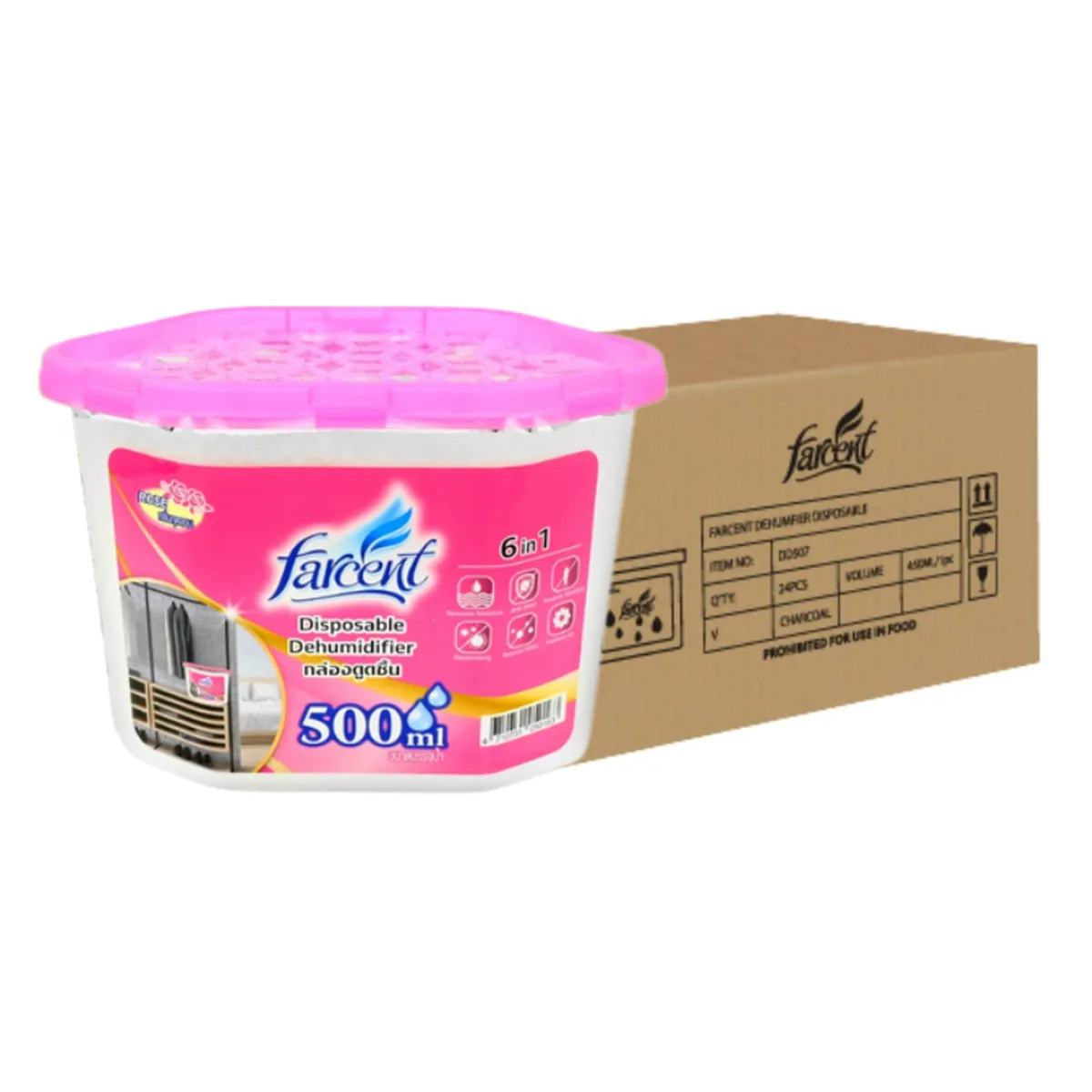 [24 กล่อง] ฟาร์เซ็นท์ กล่องดูดความชื้น (กุหลาบ) 500 มล.