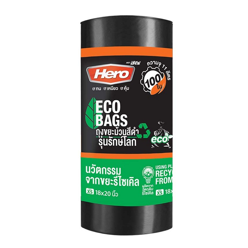 HERO Eco Garbage Bag 18x20" 100 pcs