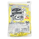 Thumbnail 3 of MAGGI Dipping Sauce Sachet 5 ml x 50