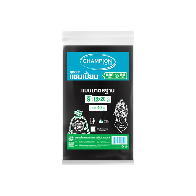 CHAMPION Garbage Bag 18x20 40 Bags