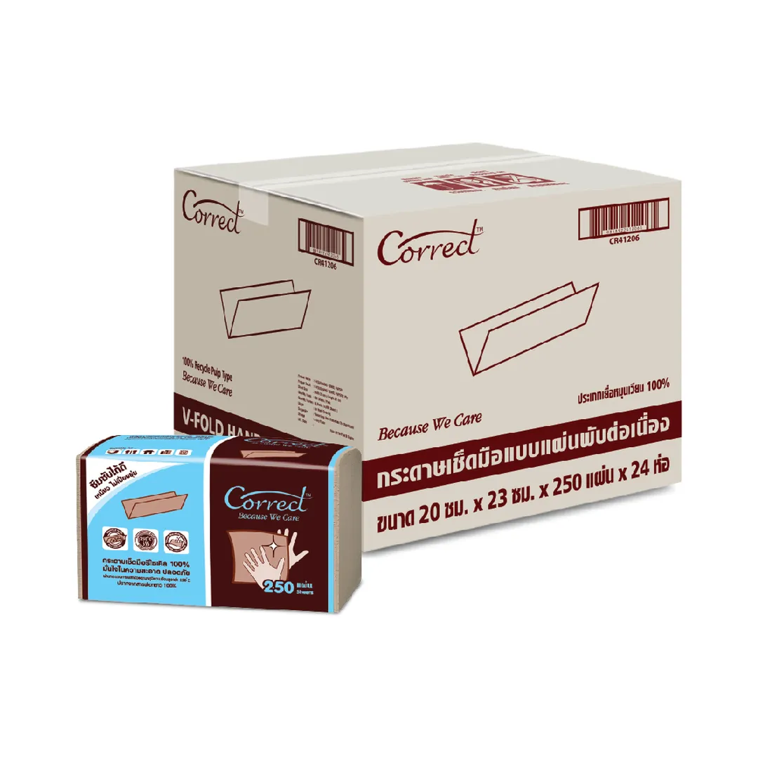 product-main-image
