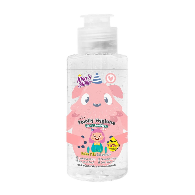 King's Stella Family Hand Gel Sanitizer เจลแอลกอฮอล์ล้างมือ 75% ฟู้ดเกรดfood grade สูตรอ่อนโยน เด็กใช้ได้  65ml. ชมพู