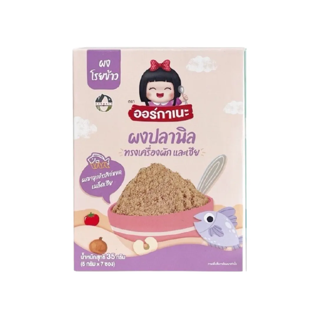 product-main-image