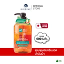 Thumbnail 2 of คุมาโนะ แชมพู ฮอร์ส ออยล์ นอน ซิลิโคน รินซ์ อิน 600 มล.