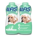 Thumbnail 1 of แคร์ แป้งเด็กไรซ์มิลฟรีเซีย350กX2