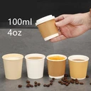 Thumbnail 3 of BIOPACK แก้วกระดาษ แก้ว 4oz แก้ว Espresso (Ripple-wall ดำ 4oz + ฝาสีดำ ,100 ใบ) แก้วกาแฟ (แก้วชั้นเดียว / แก้ว 2 ชั้น) พร้อมฝา แก้วกาแฟ ถ้วยกาแฟ [[100 ใบ]]