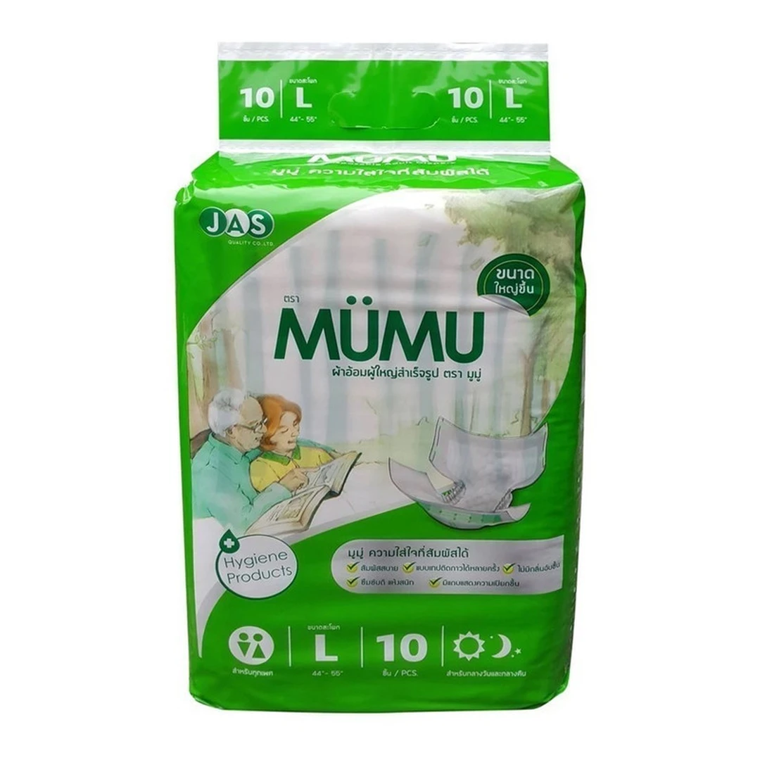 product-main-image